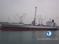 Рефрижераторное судно на продажу