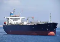 Oil/Chemical tanker на продажу