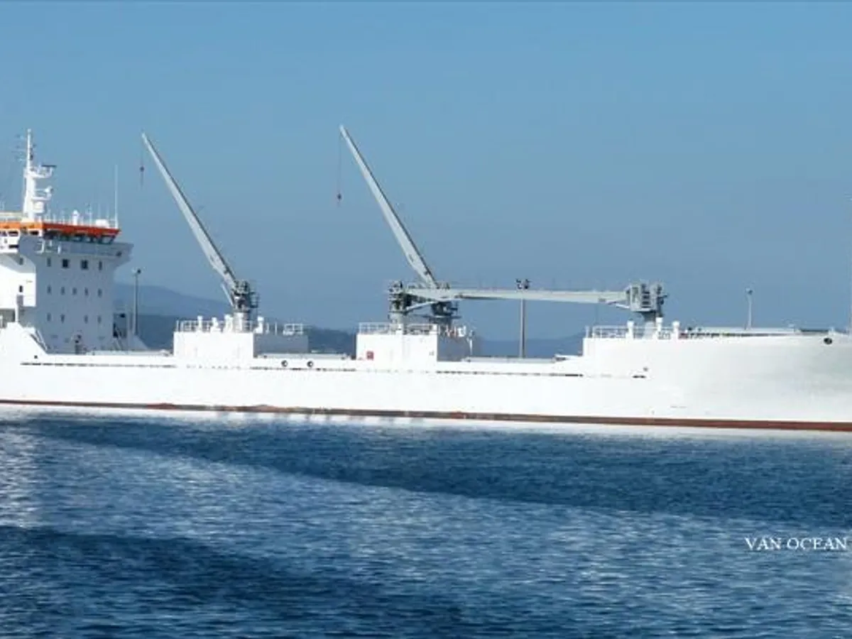 Рефрижераторное судно на продажу