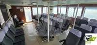Пассажирское судно на продажу