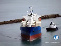 Рефрижераторное судно на продажу