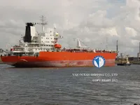 Нефтеналивной/химический танкер на продажу