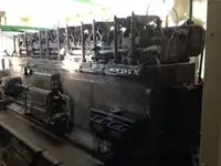 Буксир на продажу