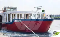 Круизное судно на продажу