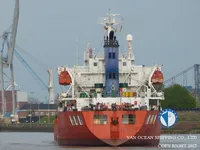 Нефтеналивной/химический танкер на продажу