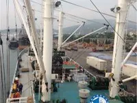 Рефрижераторное судно на продажу