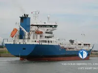Нефтеналивной/химический танкер на продажу