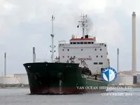 Нефтеналивной/химический танкер на продажу