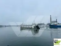 Дноуглубитель на продажу