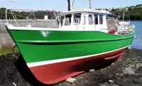 Каттер на продажу