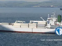 Рефрижераторное судно на продажу
