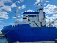 Контейнеровоз на продажу