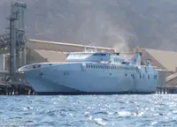 Ro-Ro ship на продажу