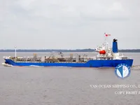 Нефтеналивной/химический танкер на продажу