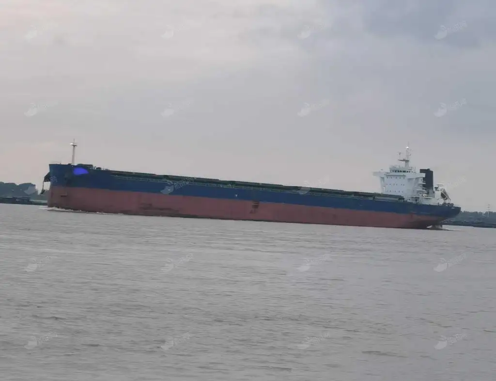 Сухогруз продается