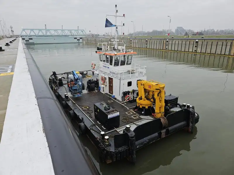 Многоцелевой продается