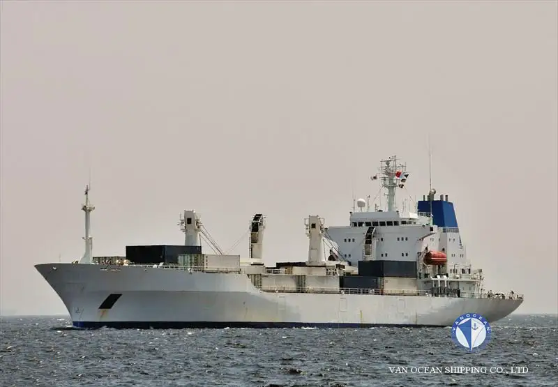 Рефрижераторное судно продается