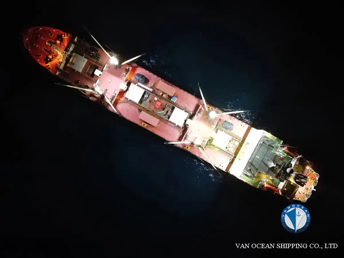 Рефрижераторное судно продается