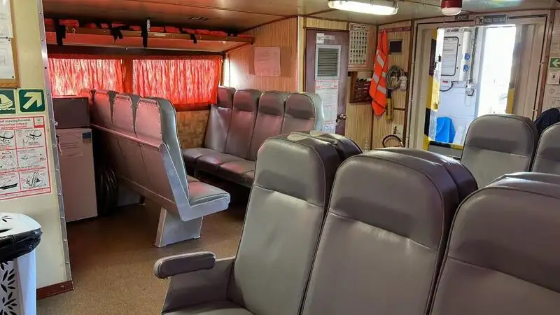 Катер с экипажем продается