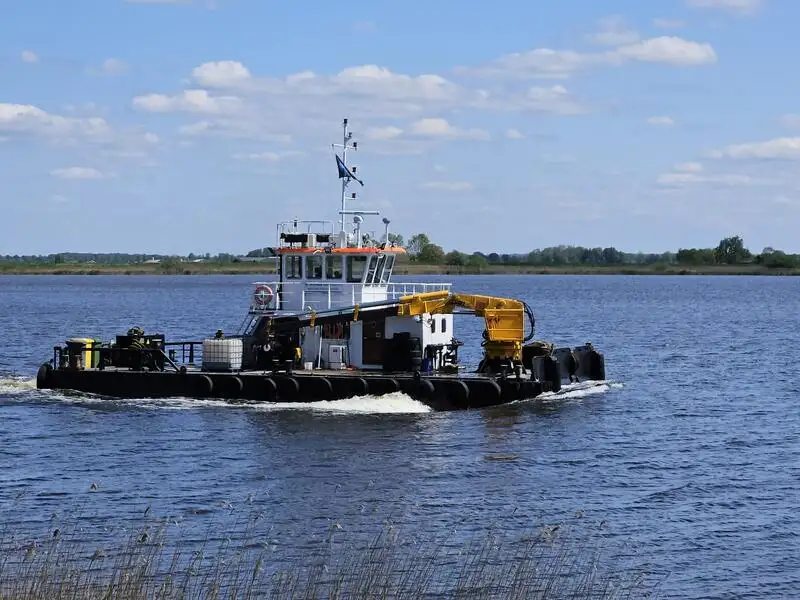 Многоцелевой продается