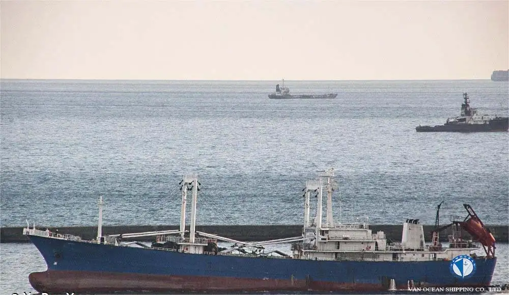 Рефрижераторное судно продается