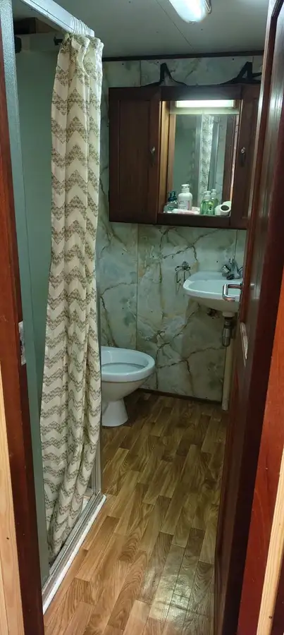 Корабль снабжения продается