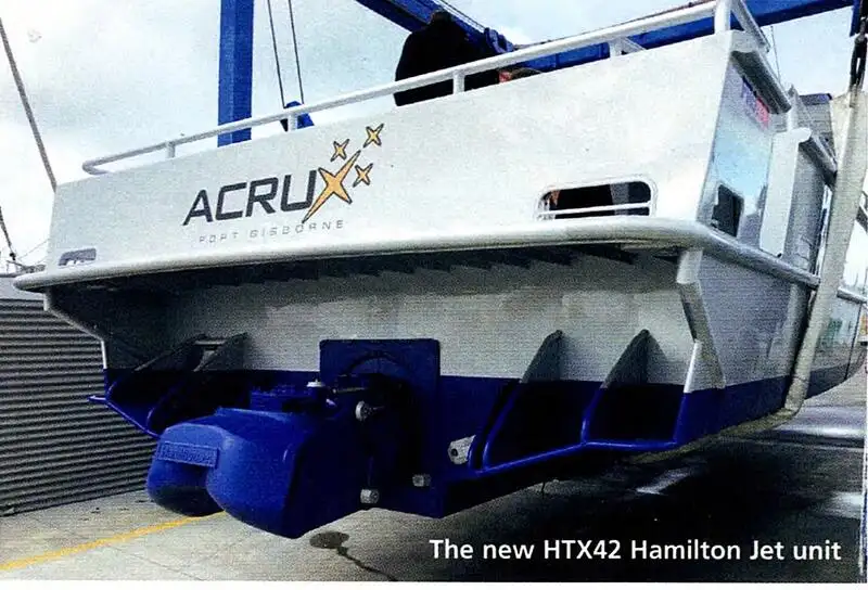 Паромное судно продается