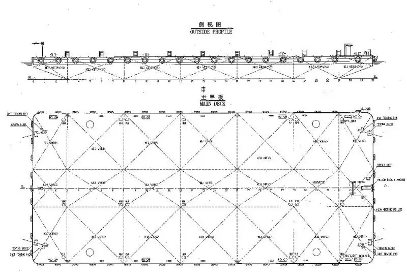 Баржа продается
