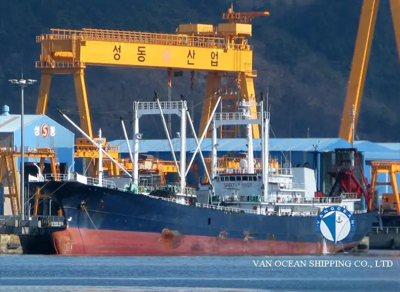 Рефрижераторное судно продается