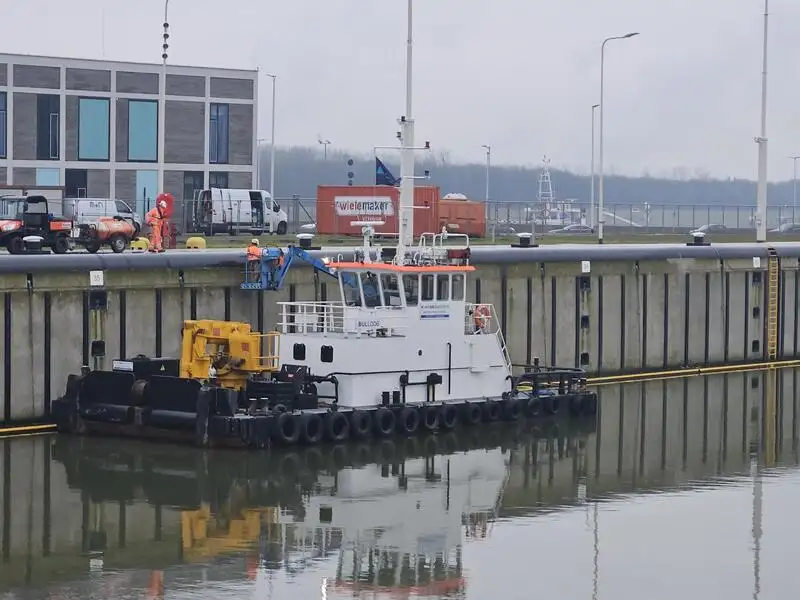 Многоцелевой продается