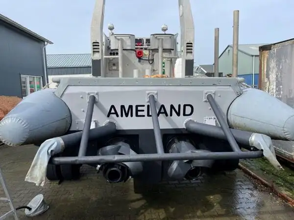 Земснаряд продается