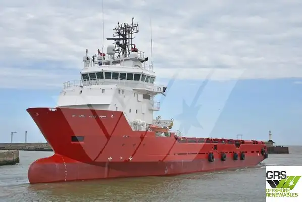 Supply ship for sale