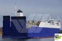 Буксир продается