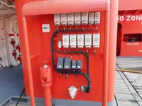 Судно снабжения платформ (ПСВ) продается