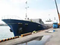 Сухогруз продается
