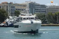 Паромное судно продается