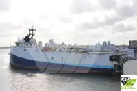 Исследовательское судно продается