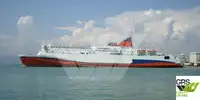Корабль РОРО продается