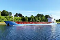 Сухогруз продается