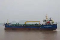Нефтяной танкер, Химовоз продается