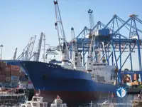 Рефрижераторное судно продается