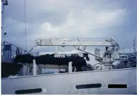 Исследовательское судно продается