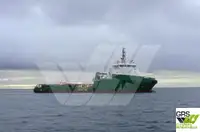 Буксир продается