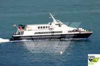 Моторное судно продается