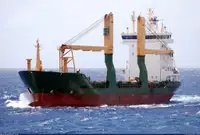 Сухогруз продается