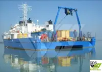 Исследовательское судно продается