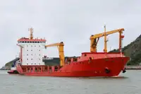 Многоцелевой продается