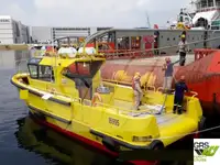 Рабочие лодки продается