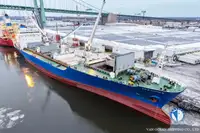 Рефрижераторное судно продается