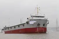 Грузовое судно продается